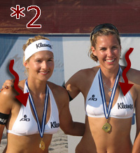 Προβολή χορηγών: στο μαγιό στο μπροστά μέρος